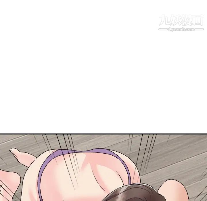 主播小姐第93话