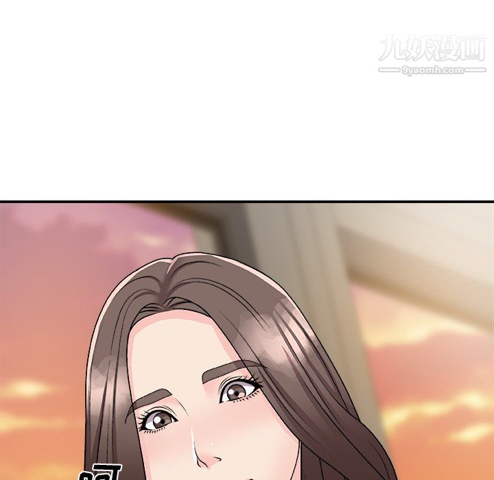 主播小姐第95话