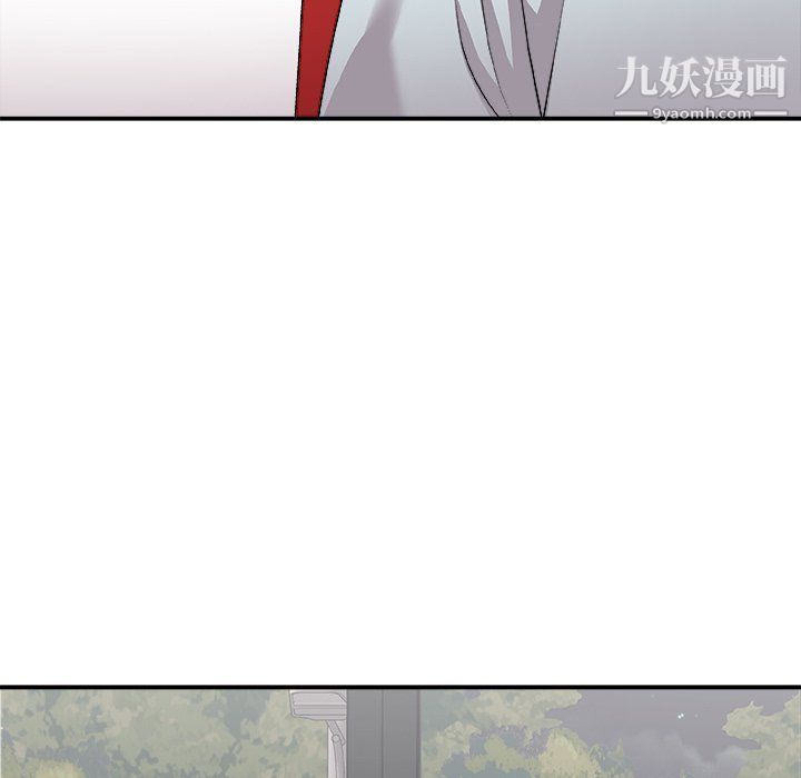 主播小姐第95话