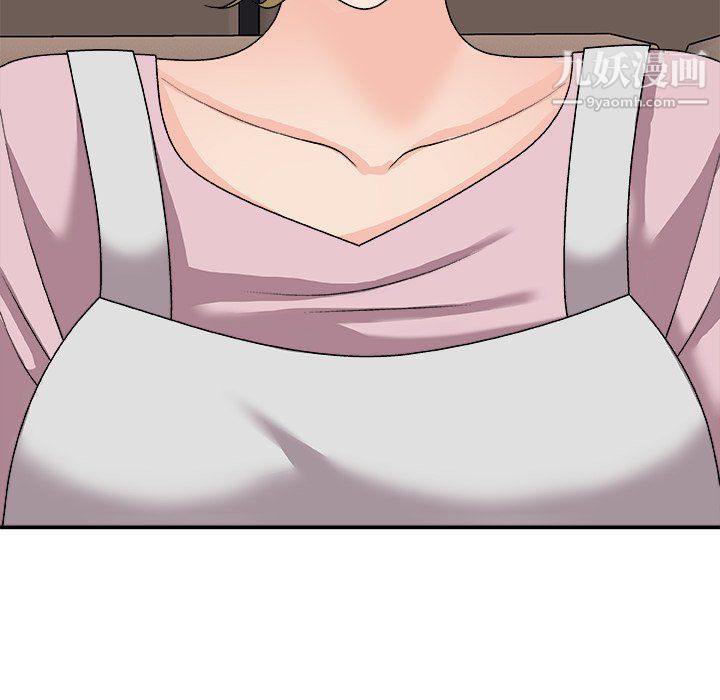 主播小姐第96话