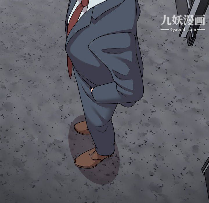 主播小姐第96话