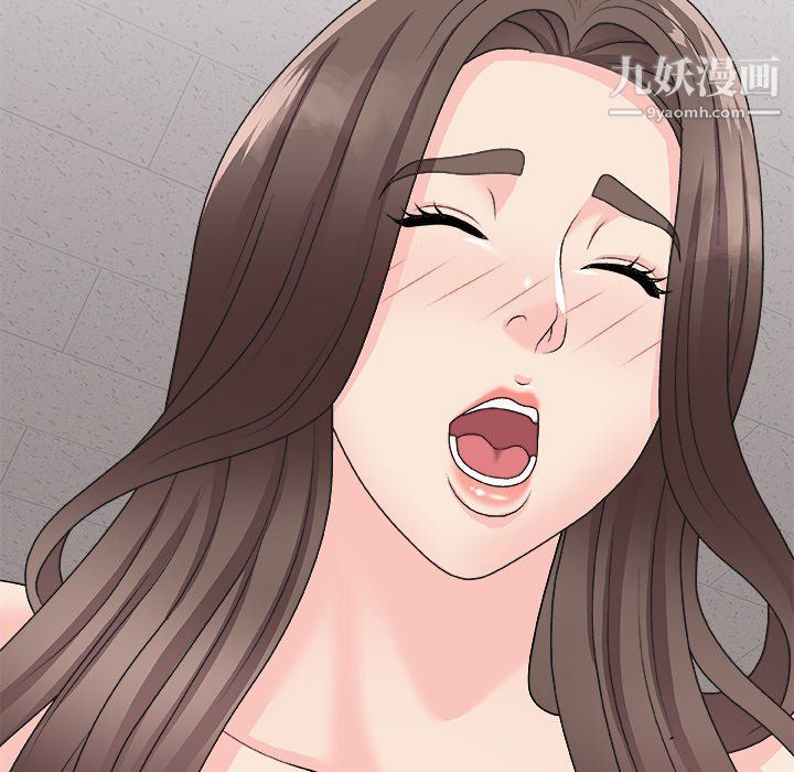 主播小姐第96话