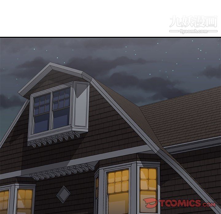 主播小姐第98话