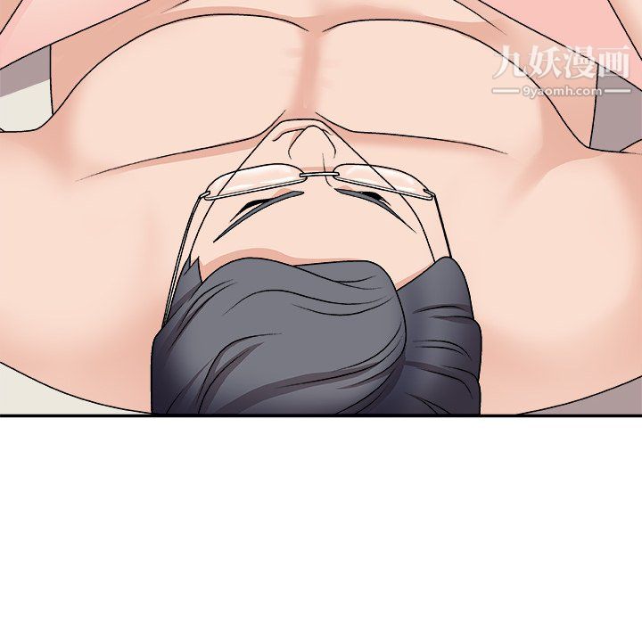 主播小姐第98话