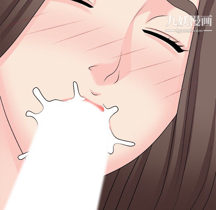 主播小姐第98话