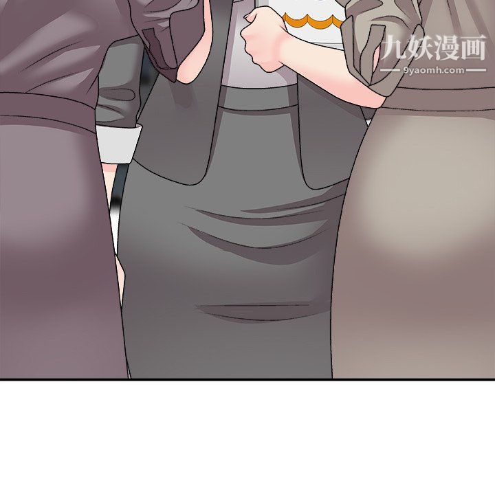 主播小姐第99话