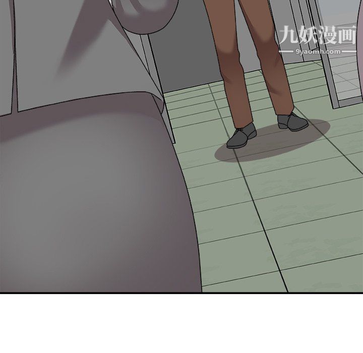 主播小姐第99话