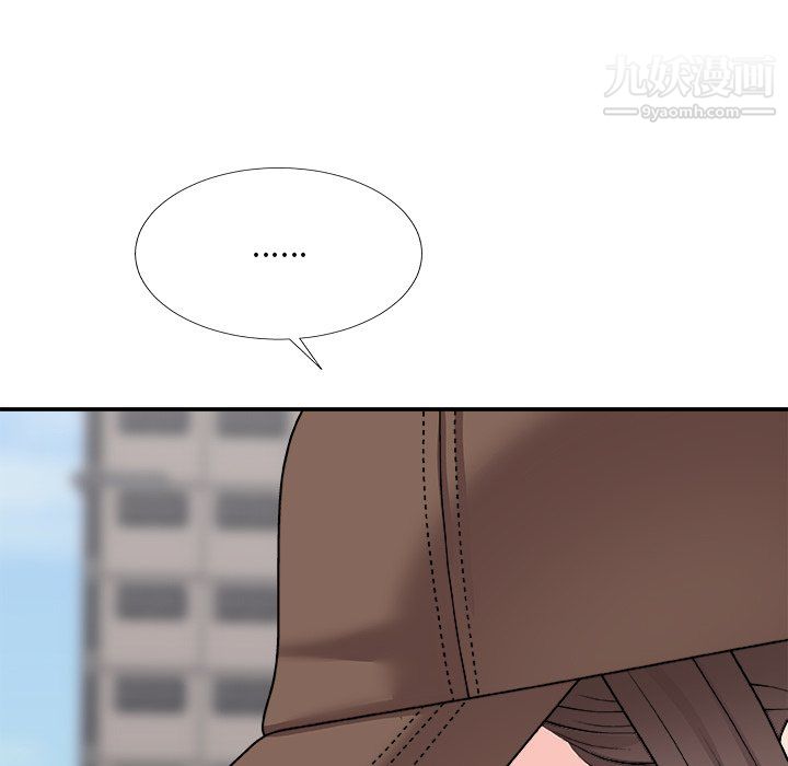 主播小姐最终话