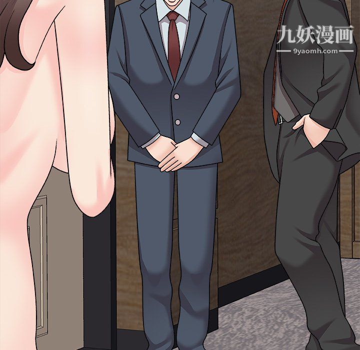 主播小姐最终话