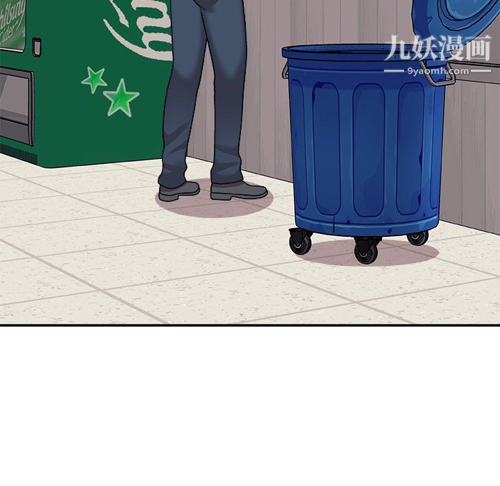 主播小姐最终话