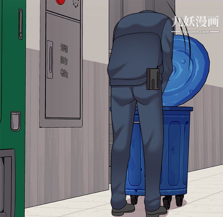 主播小姐最终话