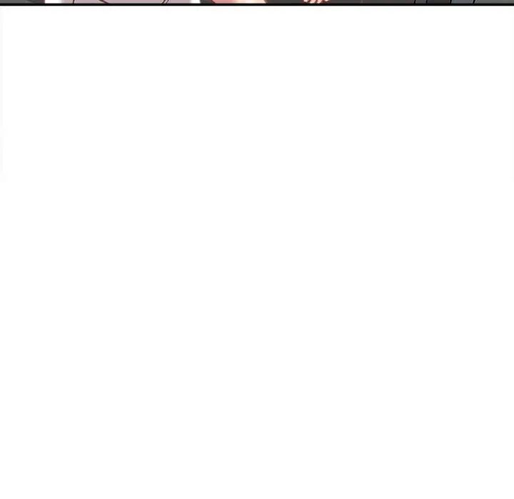 不务正业第10话