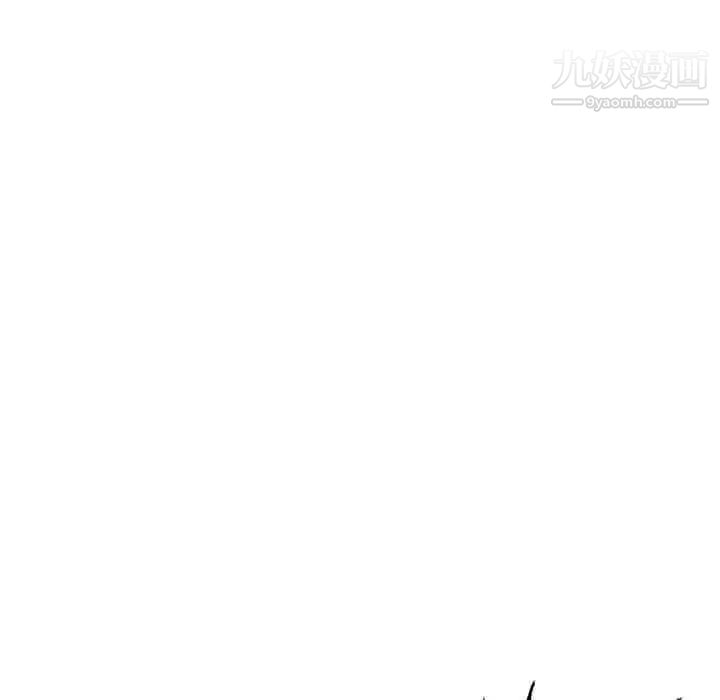 不务正业第16话