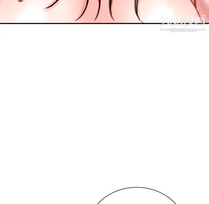 不务正业第20话