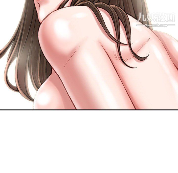 不务正业第21话