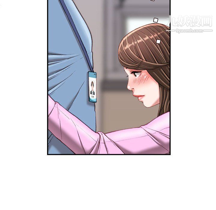 不务正业第24话