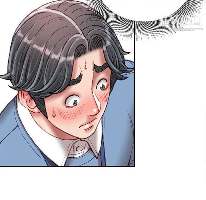 不务正业第24话