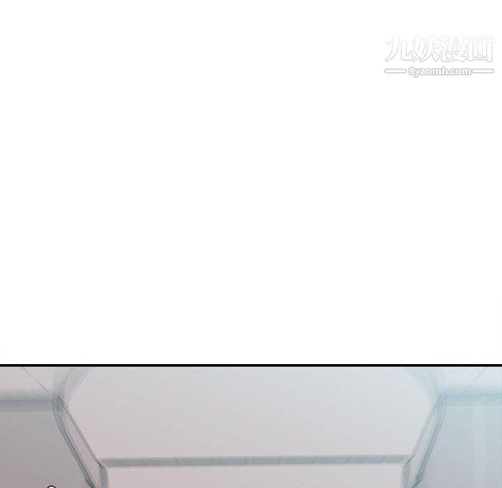 不务正业第24话