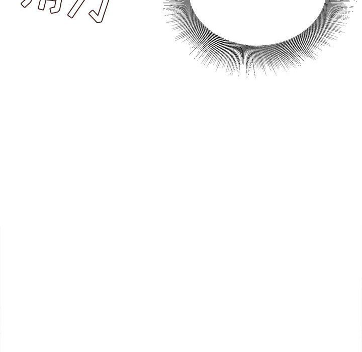 不务正业第28话