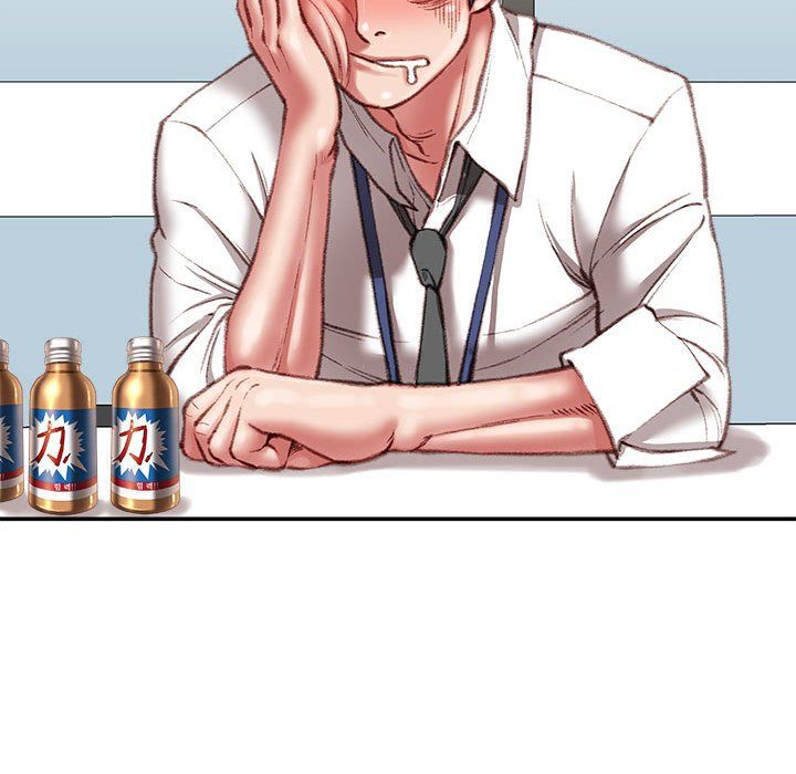 不务正业第31话