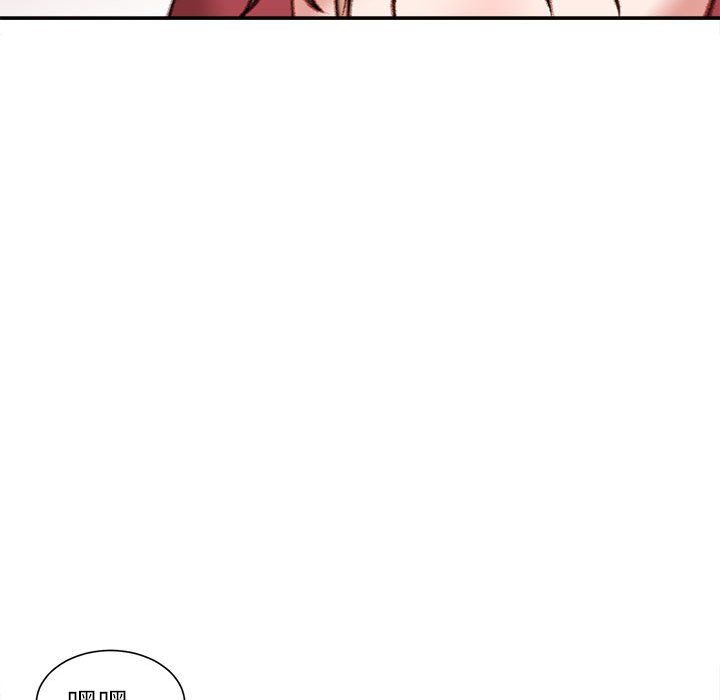 不务正业第32话