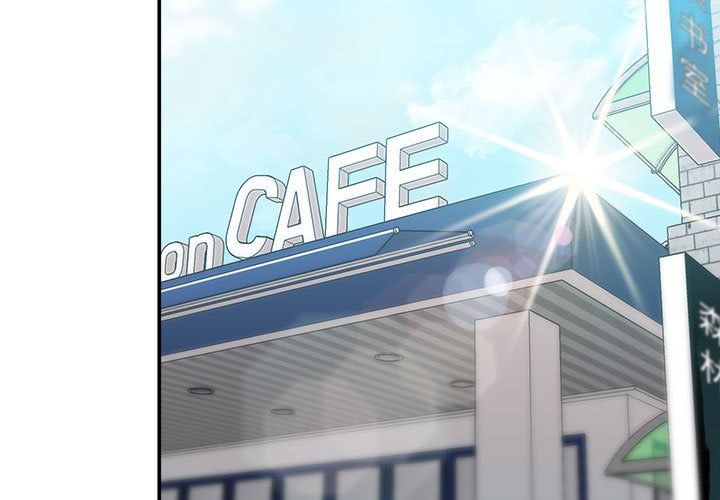 不务正业第36话