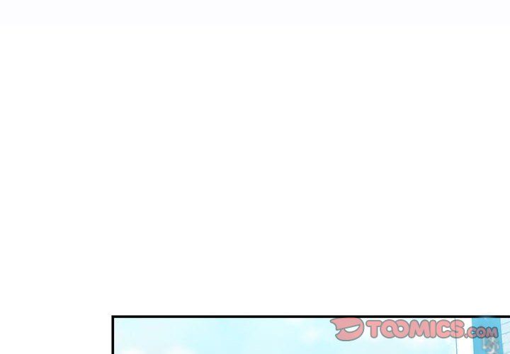 不务正业第36话