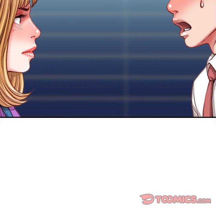 不务正业第36话