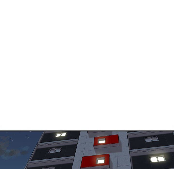 不务正业第36话