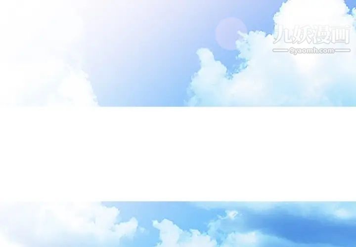 小镇上的女人们第1话