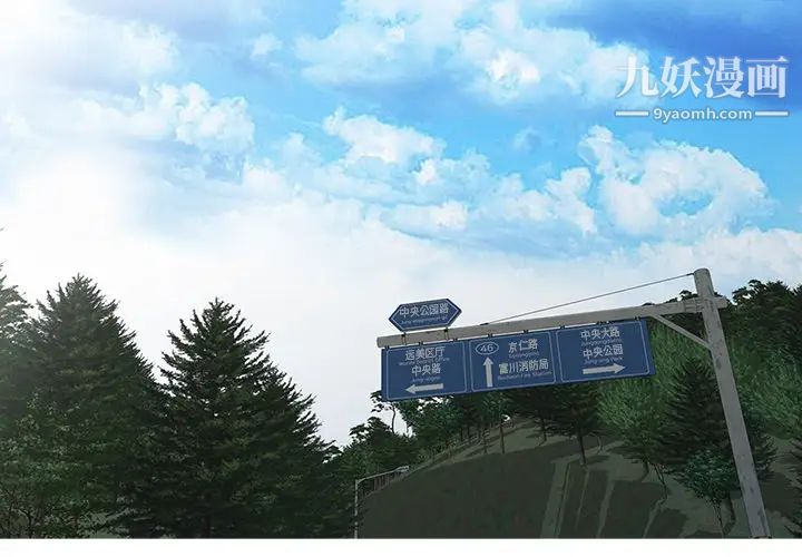 小镇上的女人们第1话