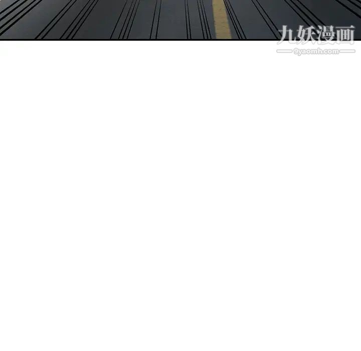 小镇上的女人们第1话