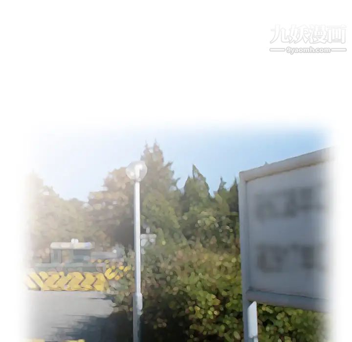 小镇上的女人们第1话