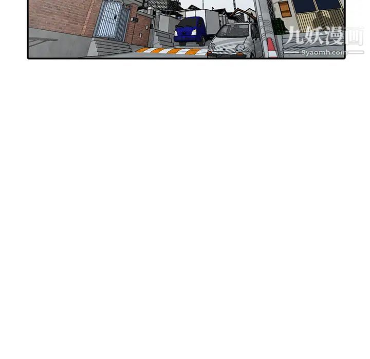 小镇上的女人们第1话