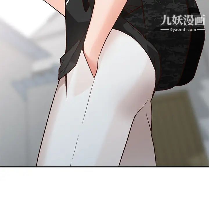 小镇上的女人们第1话