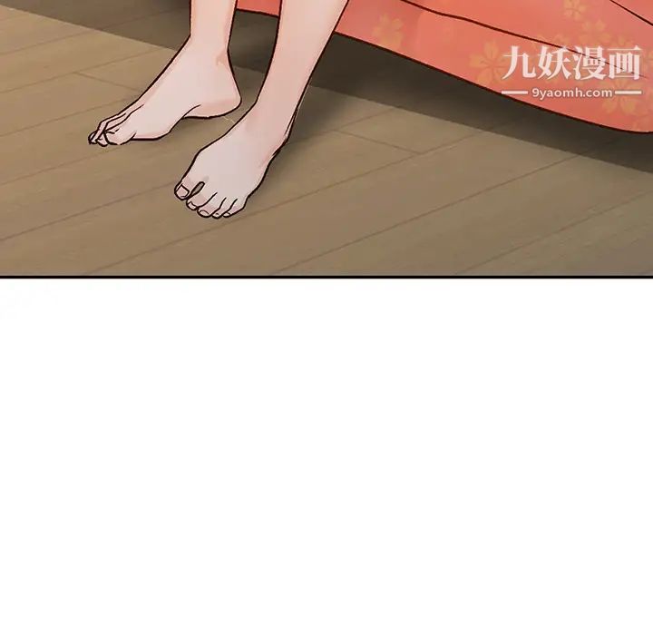 小镇上的女人们第1话