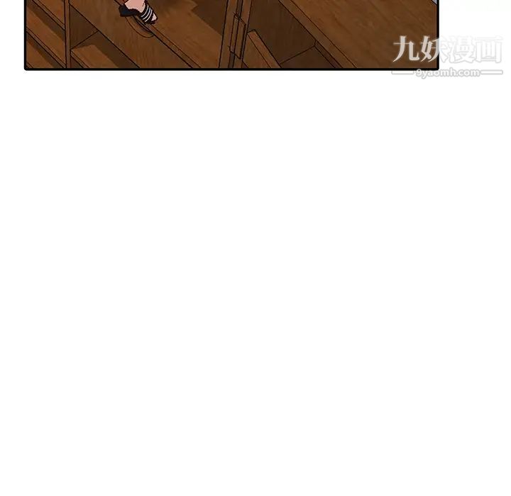 小镇上的女人们第1话