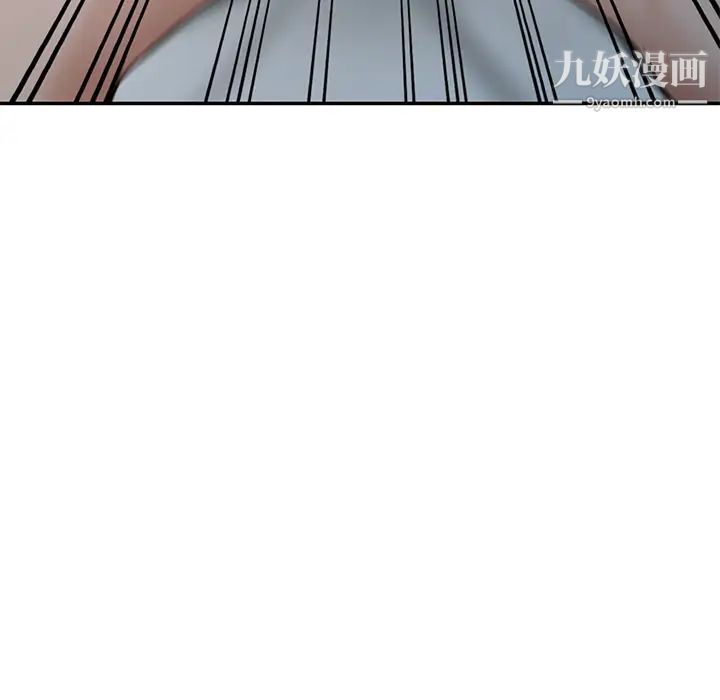 小镇上的女人们第1话