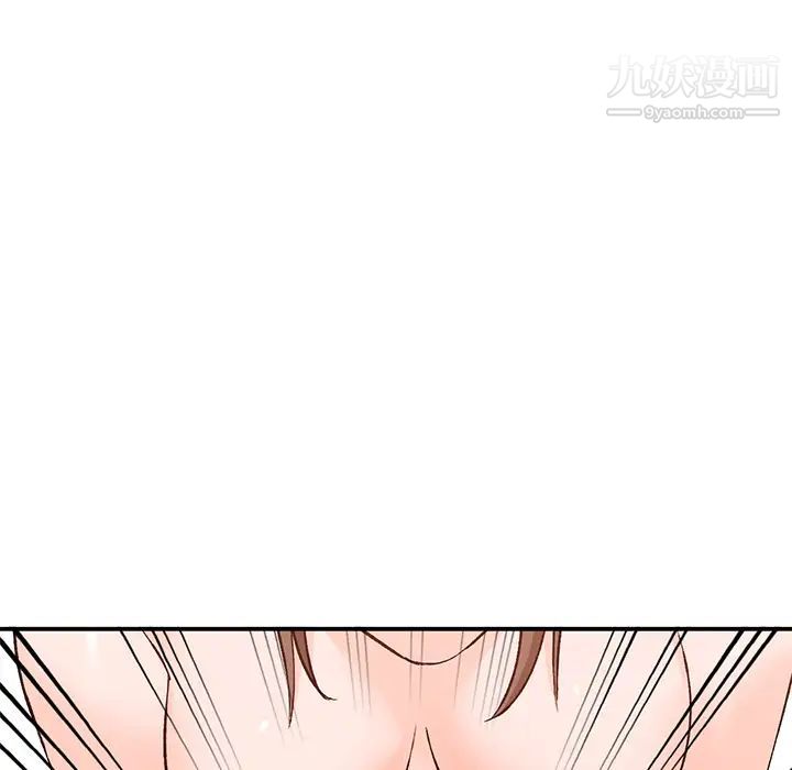 小镇上的女人们第1话