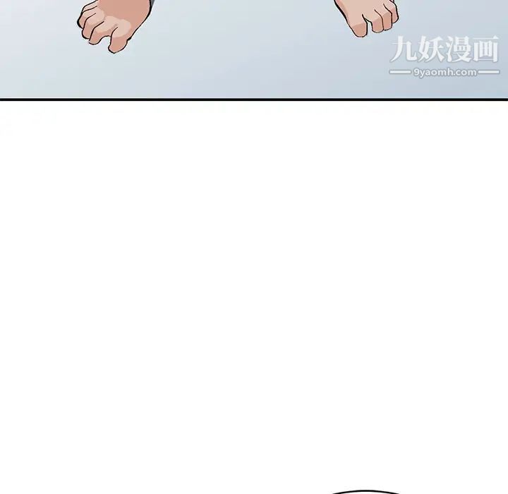 小镇上的女人们第1话