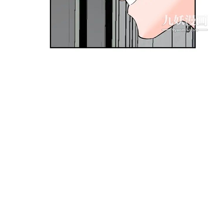 小镇上的女人们第1话