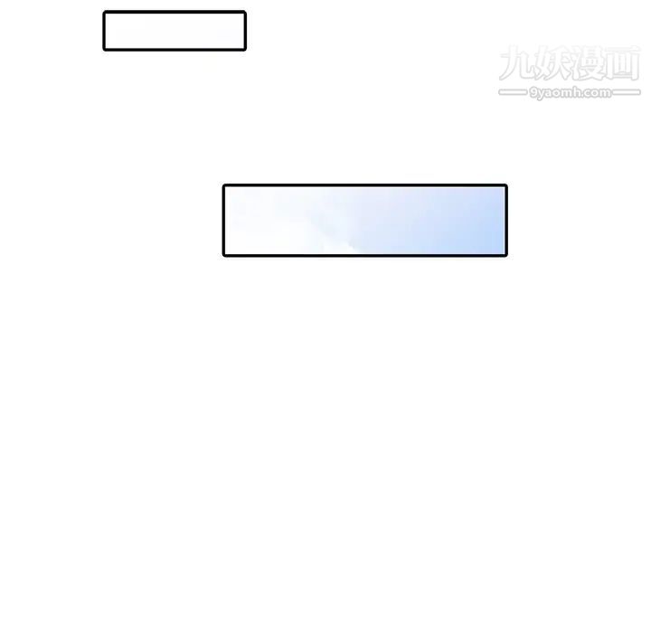 小镇上的女人们第2话