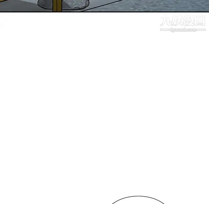 小镇上的女人们第2话