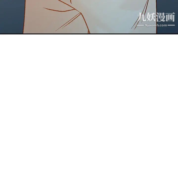 小镇上的女人们第2话