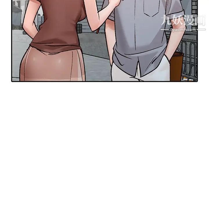 小镇上的女人们第2话