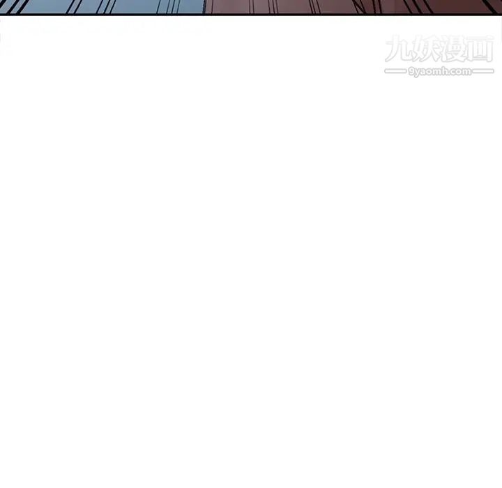 小镇上的女人们第2话