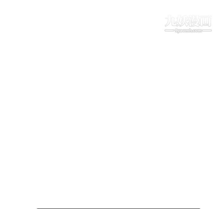 小镇上的女人们第2话