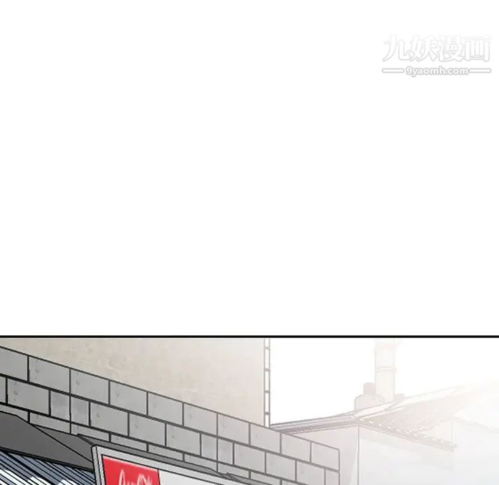 小镇上的女人们第2话