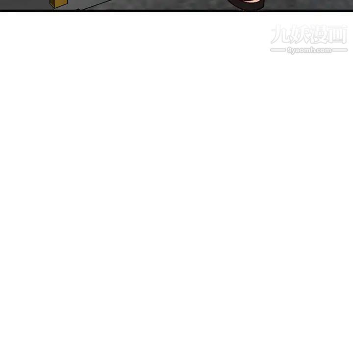 小镇上的女人们第2话