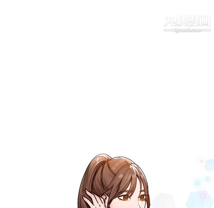 小镇上的女人们第2话